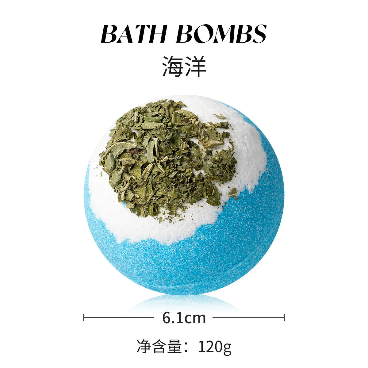 Artisan Botanical Spa Bath Bomb