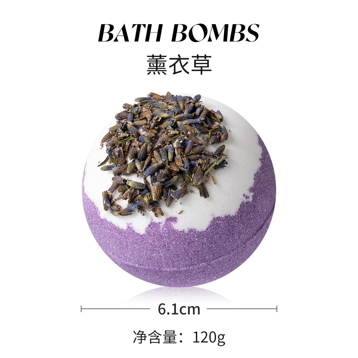 Artisan Botanical Spa Bath Bomb